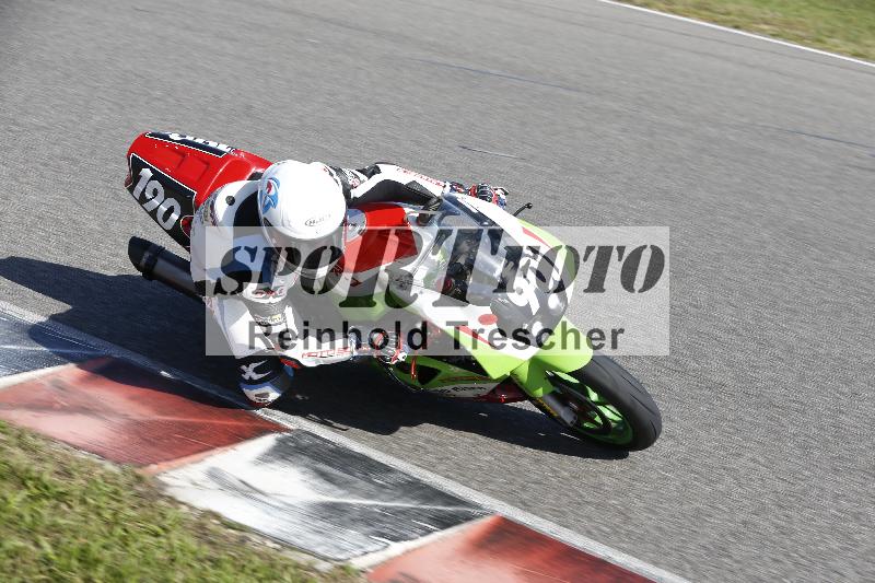 Archiv-2023/67 04.09.2023 PROMAX ADR/Gruppe rot/901-1